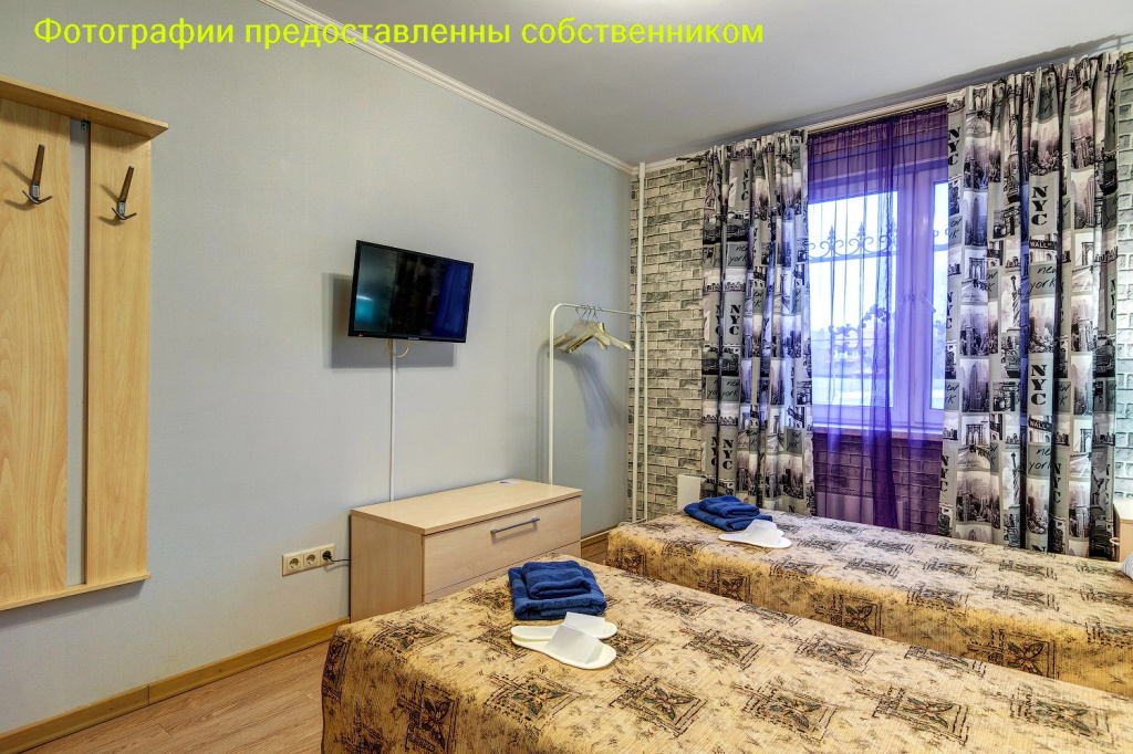 Мини-отель Три Иероглифа — фото