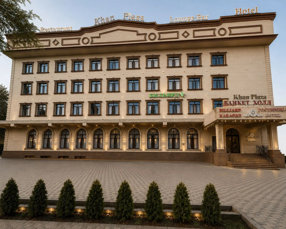 Khan Plaza Hotel