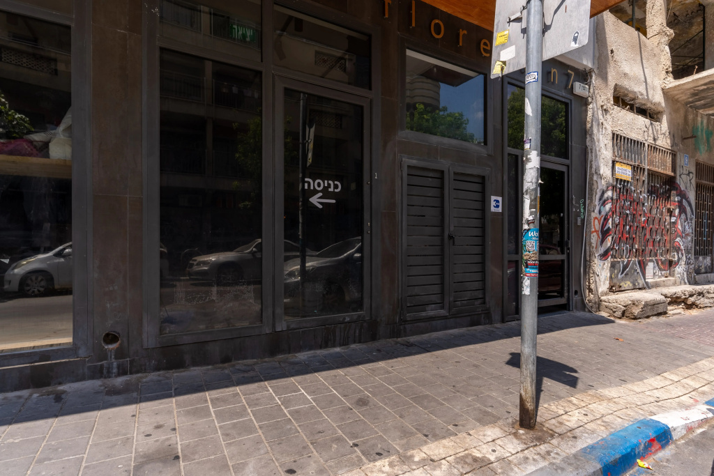 Blueground at Florentine ID01 Apartments
