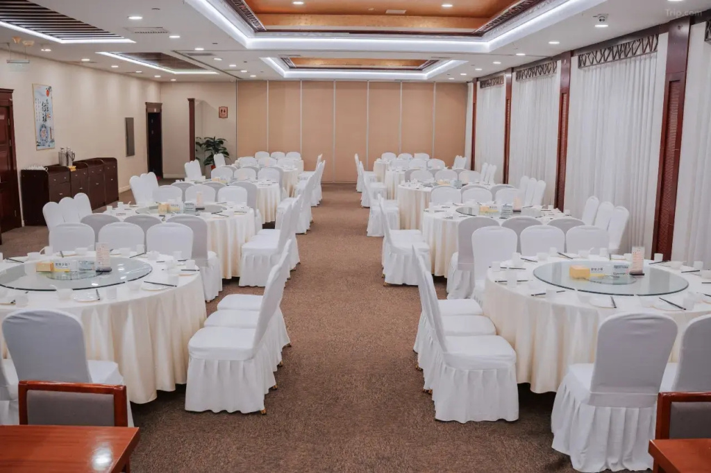 Wanfangyuan International Beijing South Railway Station Hotel - Général