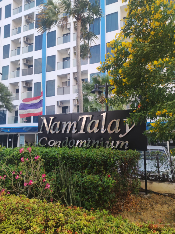 Квартира Уютная студия Nam Talay Condominium — фото