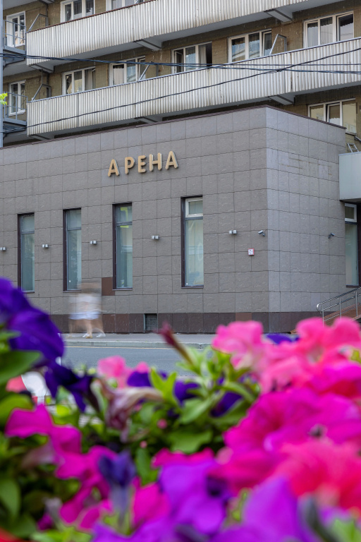 Гостиница Арена — фото