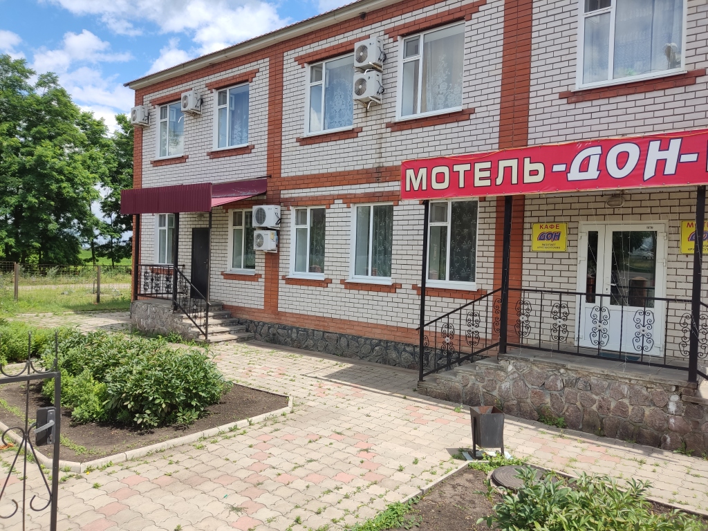 Купить Коттедж В Павловске Воронежской Области