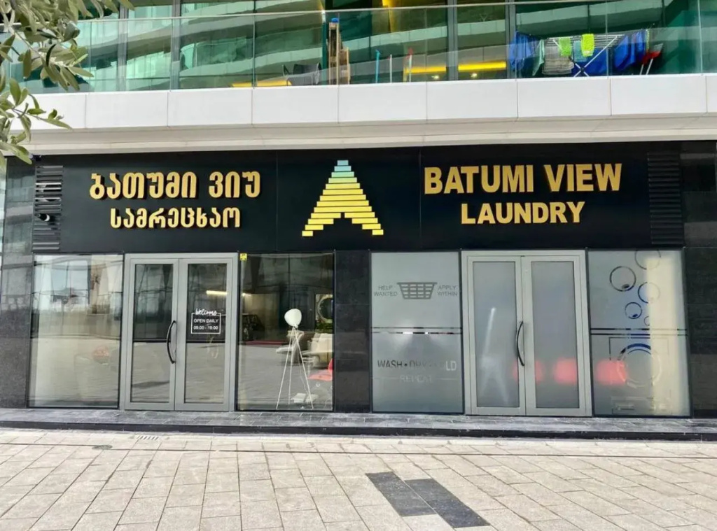 Official Batumi View Apartments