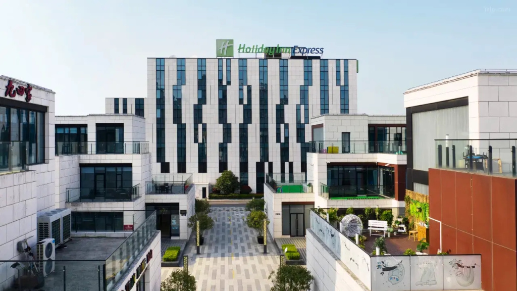 Holiday Inn Express SHANGHAI GONGKANG by IHG Hotel - Général