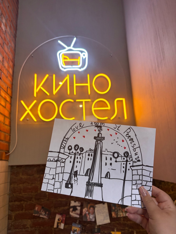 Кино Хостел на Пушкинской — фото
