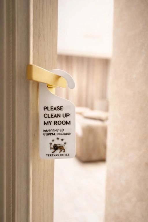 Отель Old Yerevan — фото 2