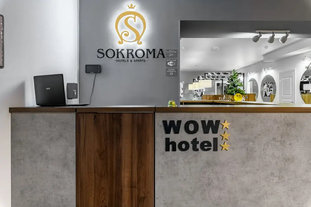 3 ★ Отель Sokroma Вау
