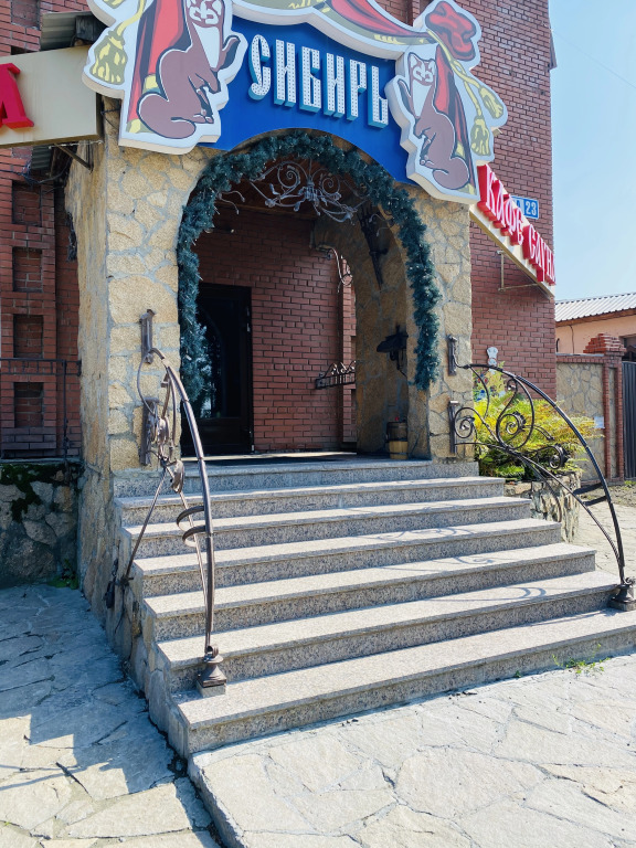 Отель Сибирь — фото