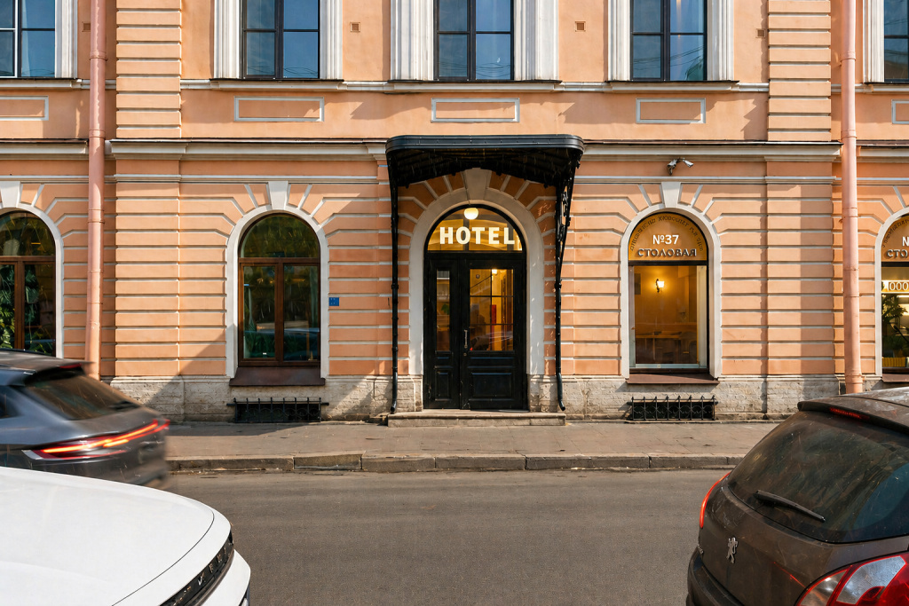 Отель Номера на Садовой — фото