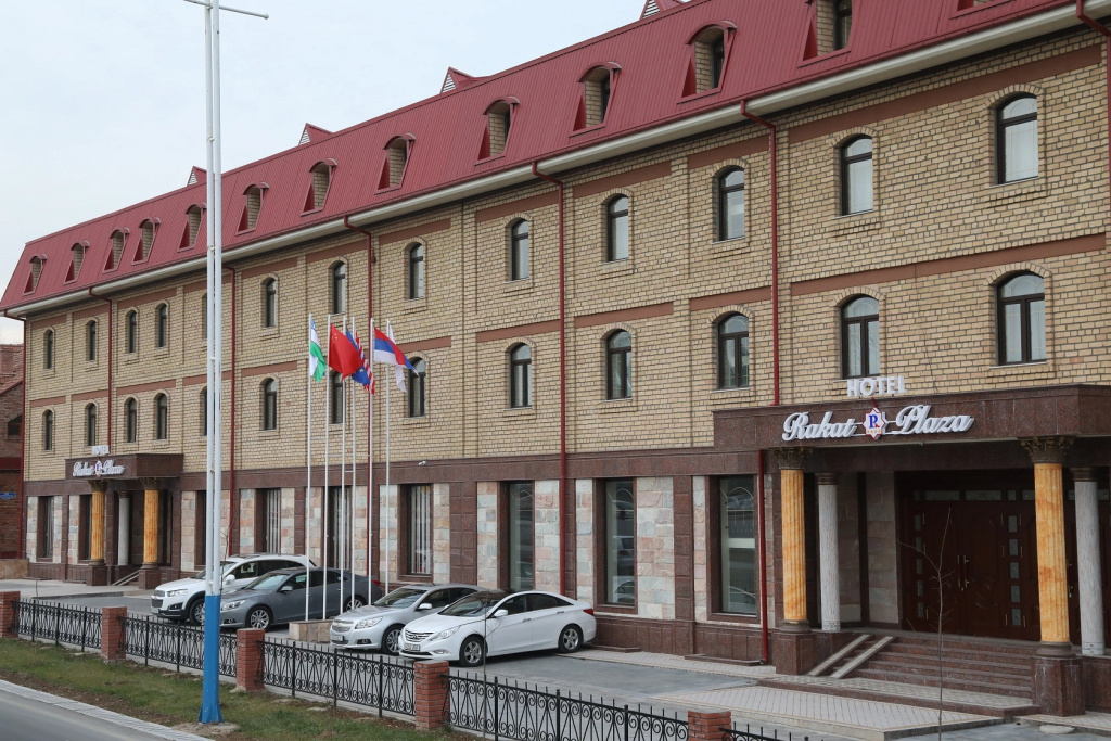 Rakat Plaza