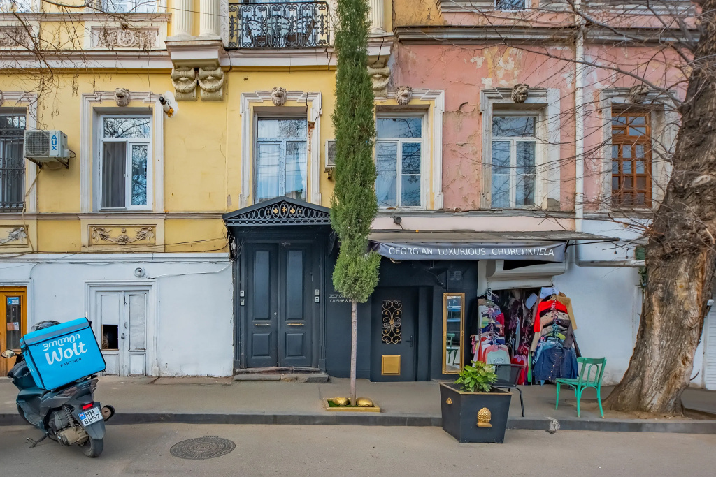 HB Tabidze Apartments