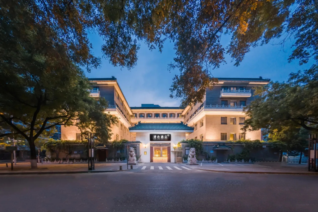 Manxin Beijing South Railway Station Grand View Garden Hotel