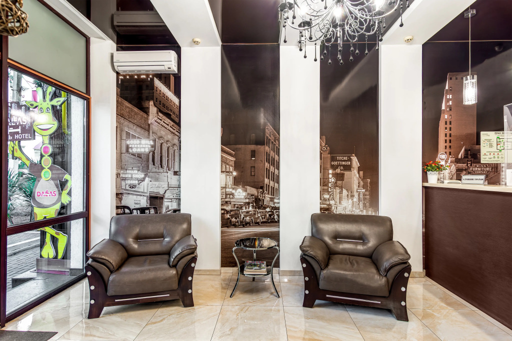 Гостевой Дом Даллас - фото 28