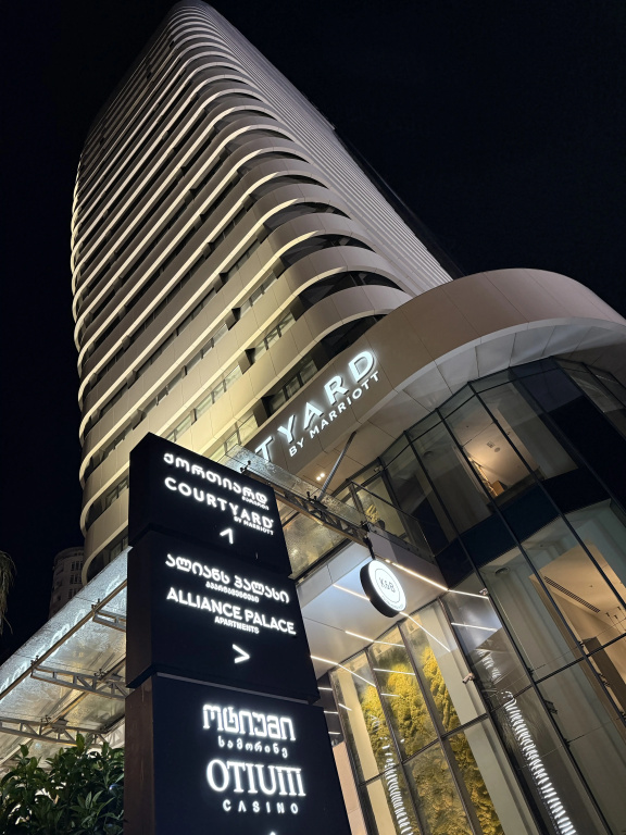Batumi Alliance 34 Floor Apartments
