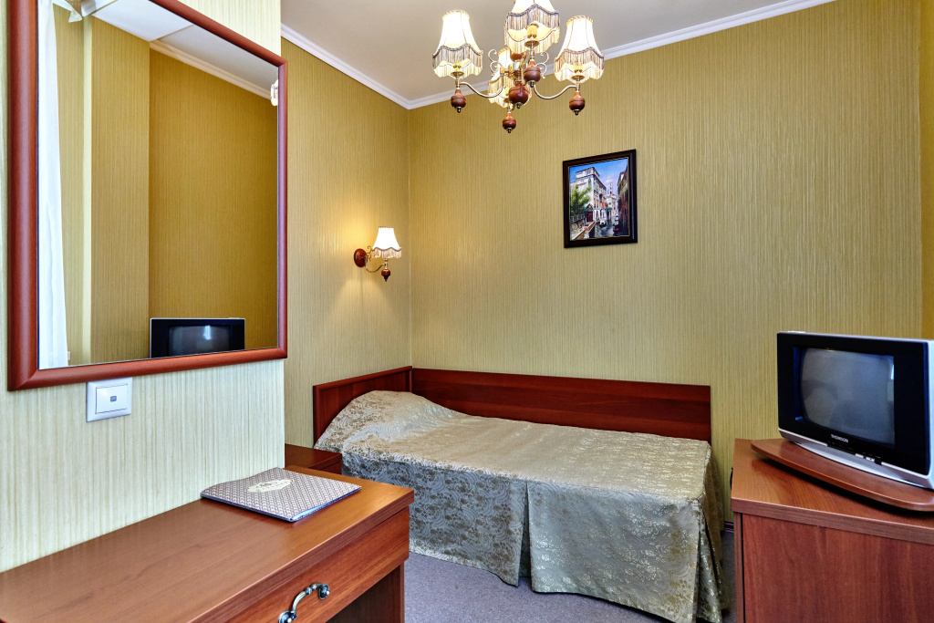 Economy Single room with view
