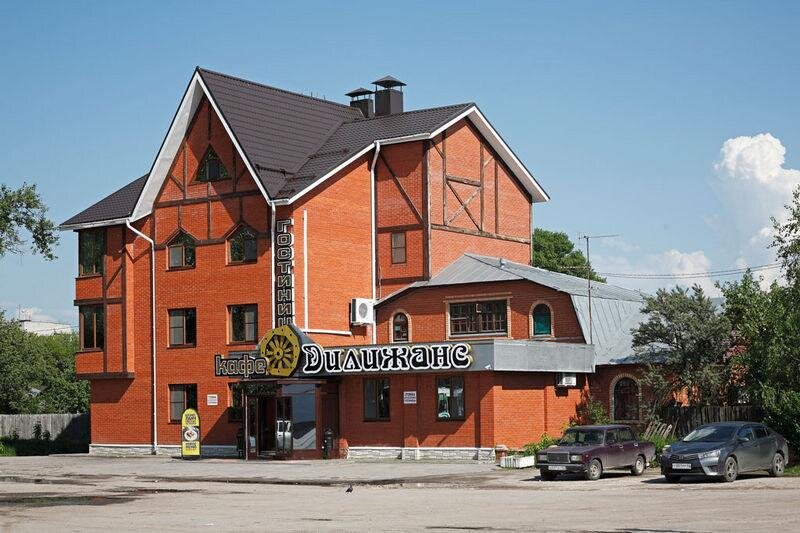Hotel Dilizhans image