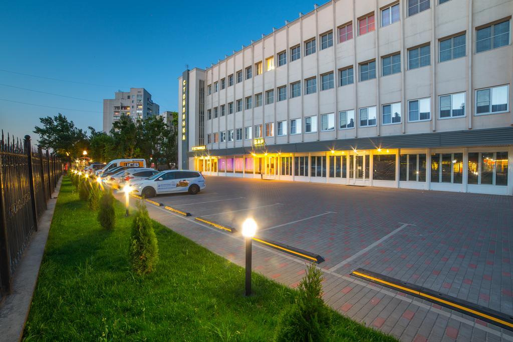 Stoylyanka hotel image