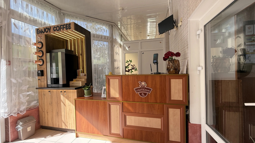 Hotel photo 15