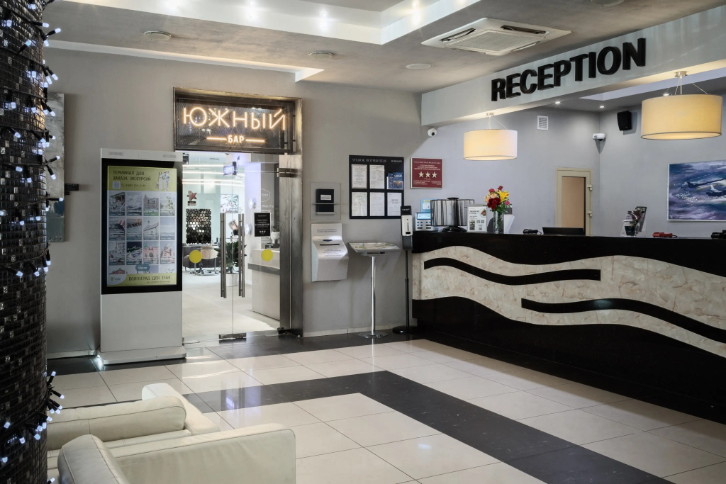 Отель Южный - фото 12