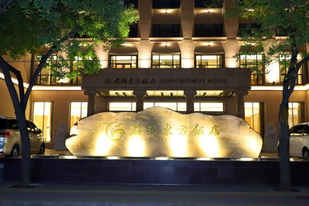 Juny Oriental Hotel - Général