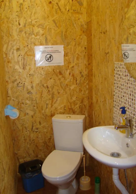 Гостевой дом КартошКино - фото 9