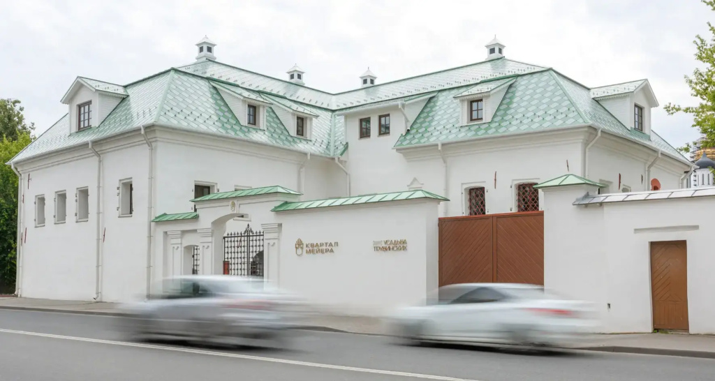 Отель Усадьба Трубинских — фото 2