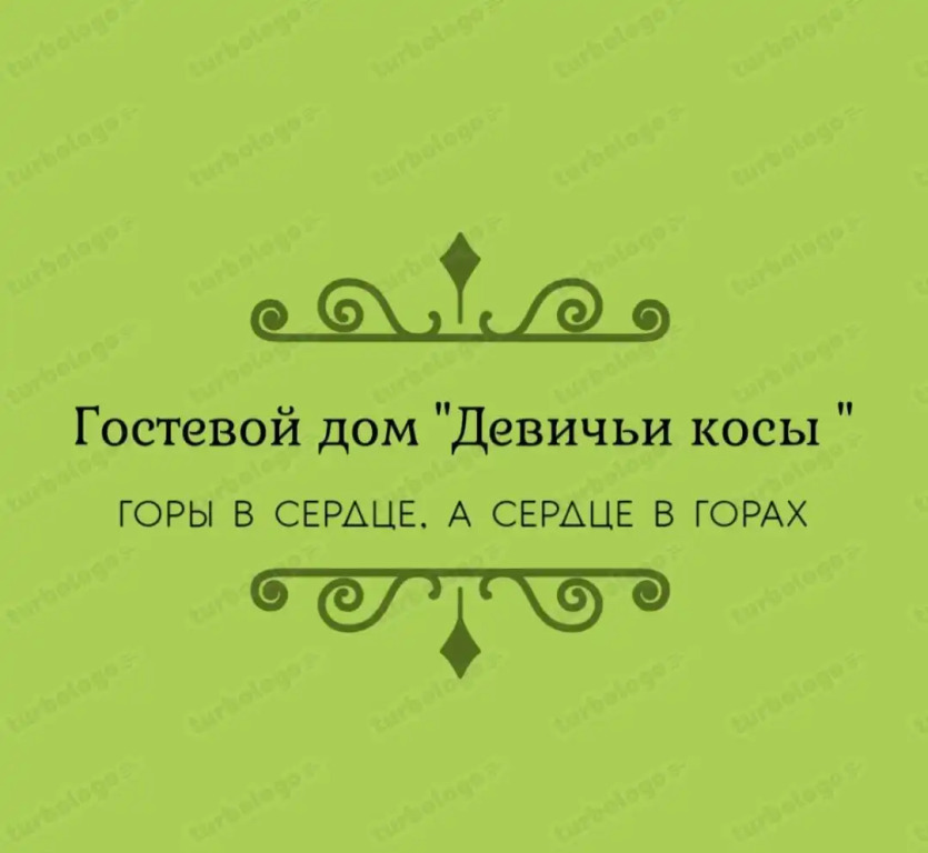 Двухместный Номер 3 этаж Стандарт с балконом и с видом на горы двуспальная кровать в Девичьи косы