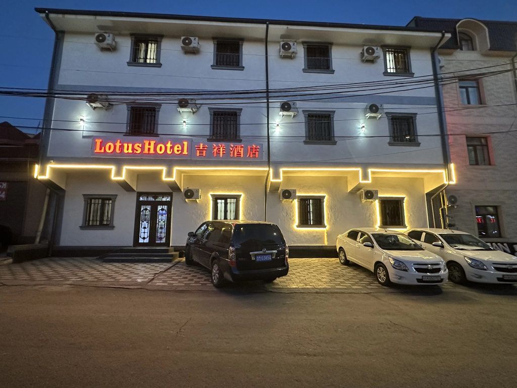 Hotel photo 22