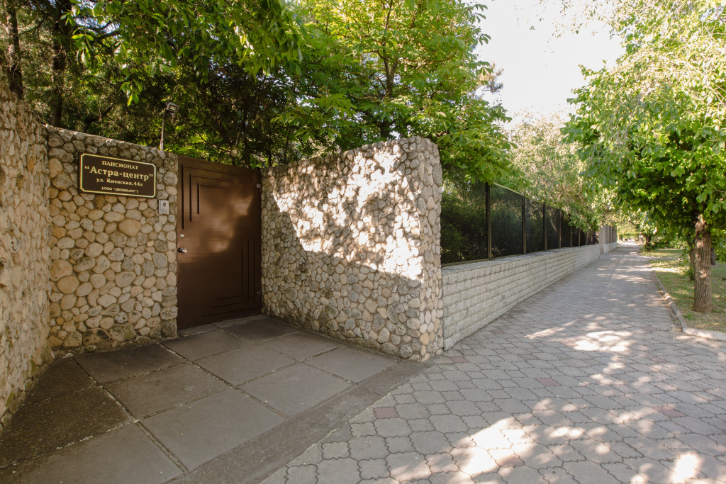 Отель Астра-Центр - фото 17