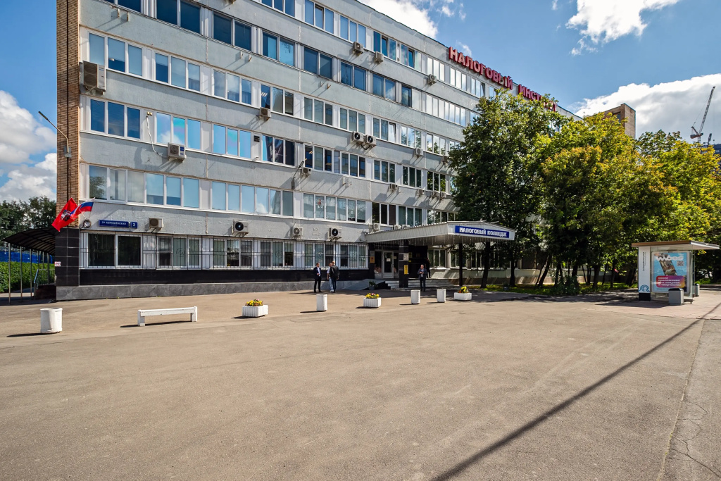 Отель Хорошёво — фото
