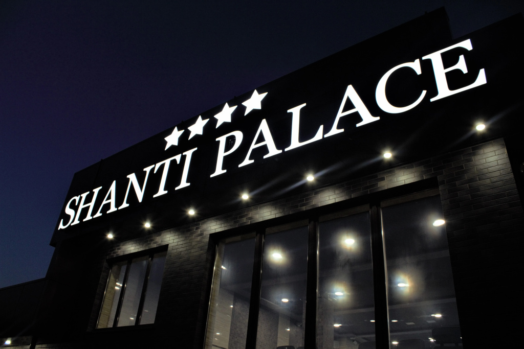 Апарт-отель Shanti Palace — фото