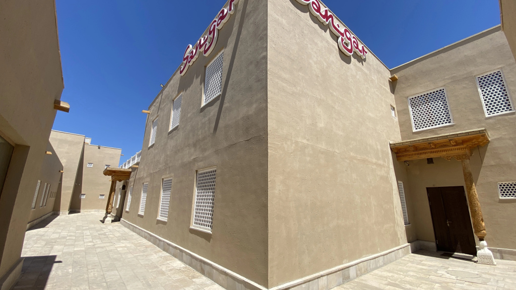 Hotel Arda Sangar