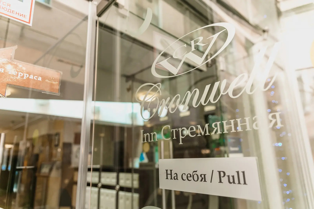 Отель Отель Cronwell Inn Стремянная в Санкт-Петербурге