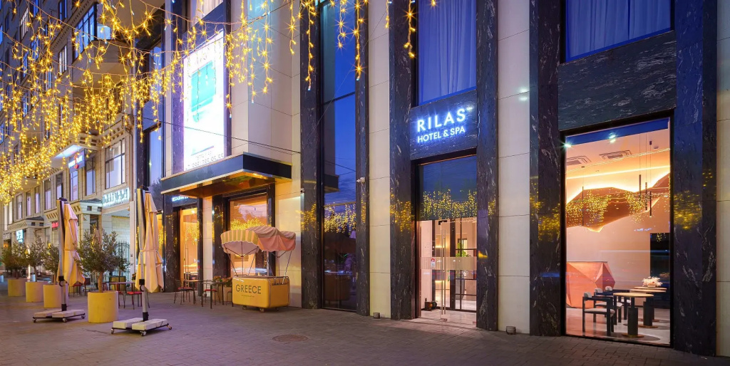 Rilas Hotel — фото
