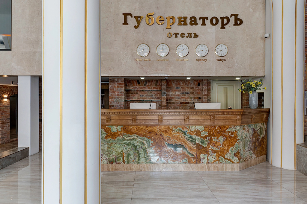Отель Губернаторъ — фото