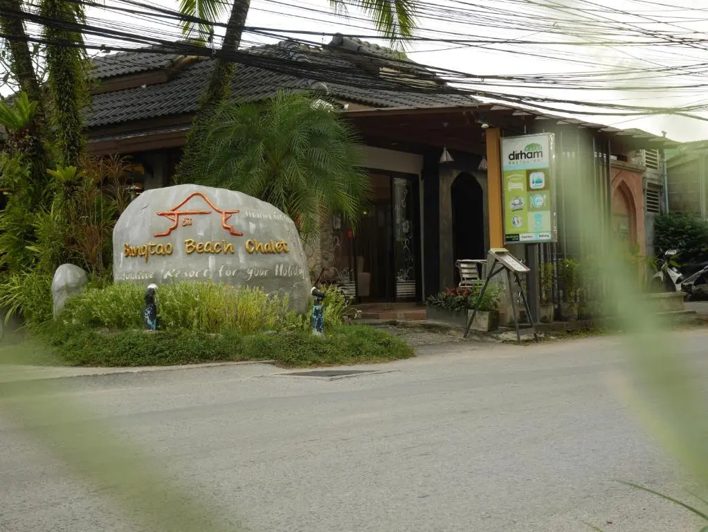 Bangtao Beach Chalet Hotel