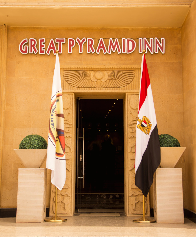 Мини-Отель Great Pyramid Inn — фото