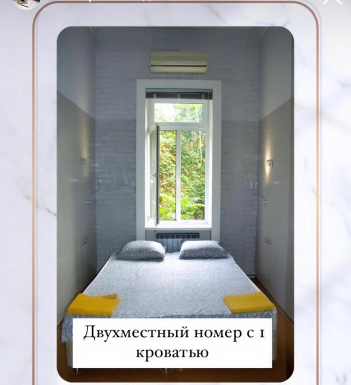 Двухместный номер Standard двуспальная кровать в Home 1912