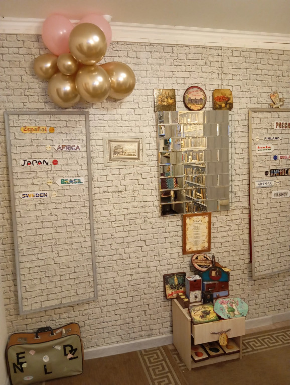 Отель Мажор - фото 25