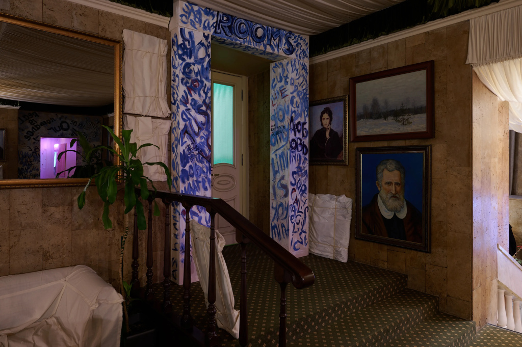Lobby & Reception