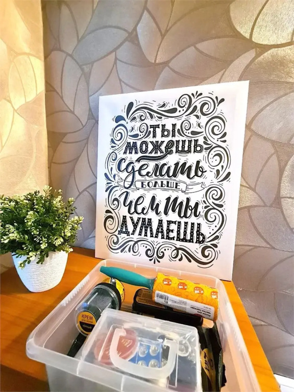 Квартира AlloTagil на Проспекте Строителей 3 - фото 34