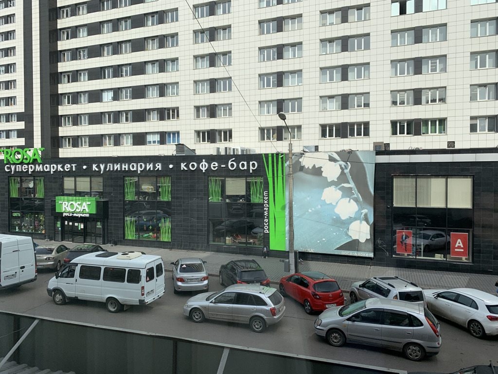 Отель «Гостиница Мир» — фото