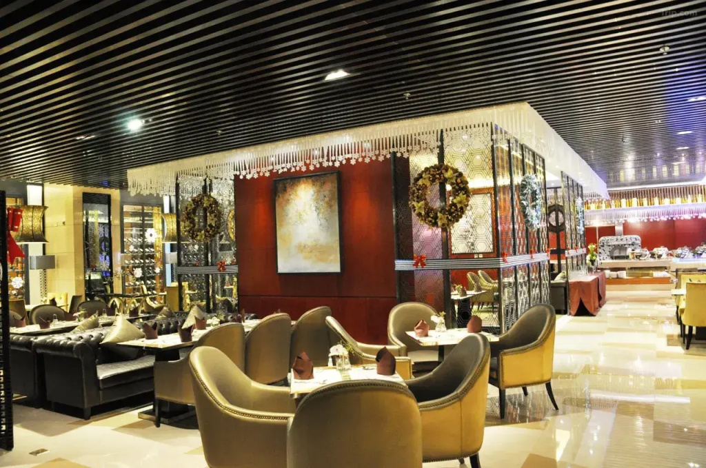 Beijing Hunan Hotel - Général