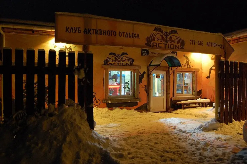 Жилое помещение Активного Отдыха ACTION - фото 4