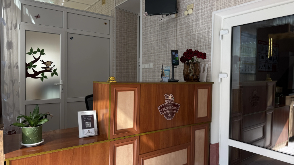 Hotel photo 17