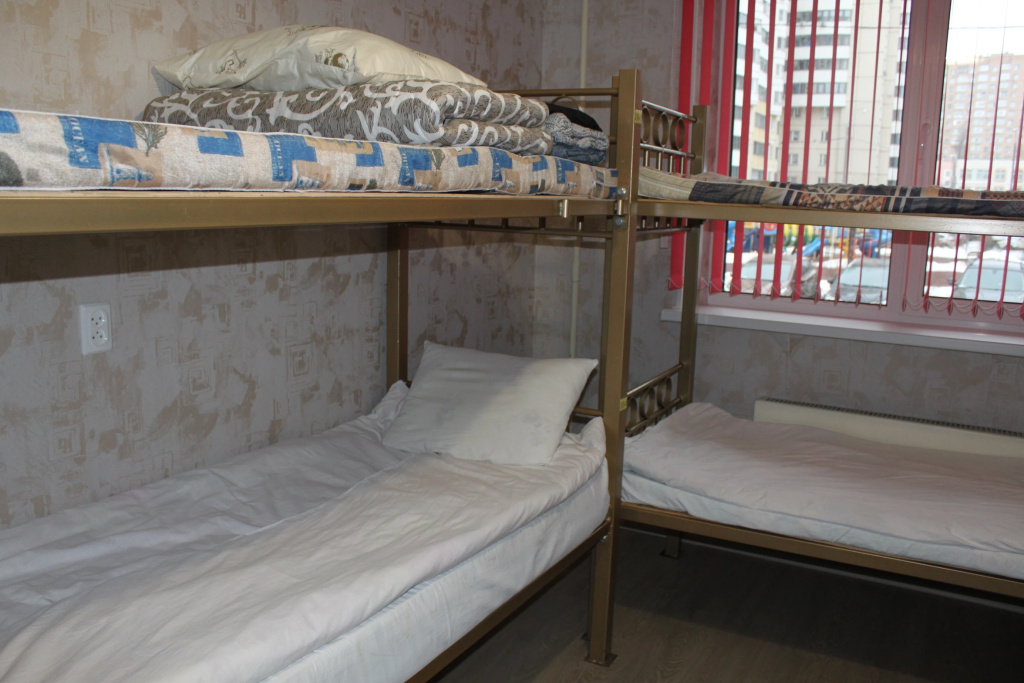 Bed in Dorm