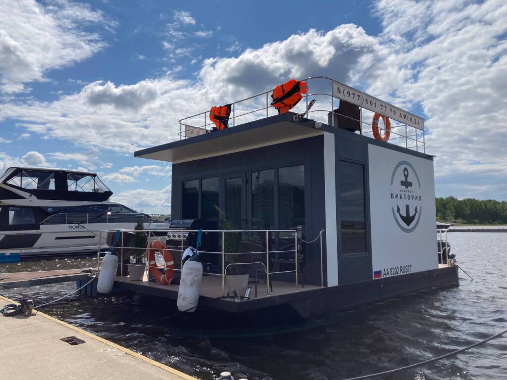 Мини-отель Место Силы в Тверской области