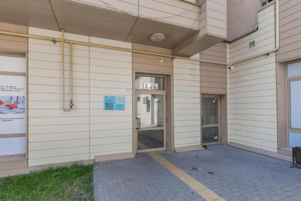 Bayhouse Na Mikrorajone Aksaj 5 Flat