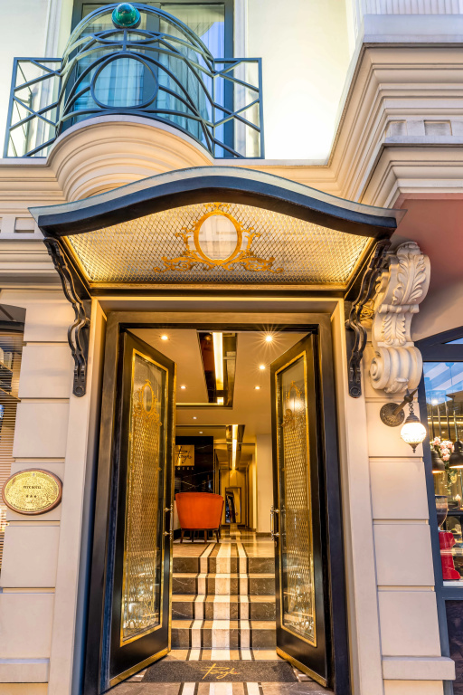 Peyk Hotel - Général